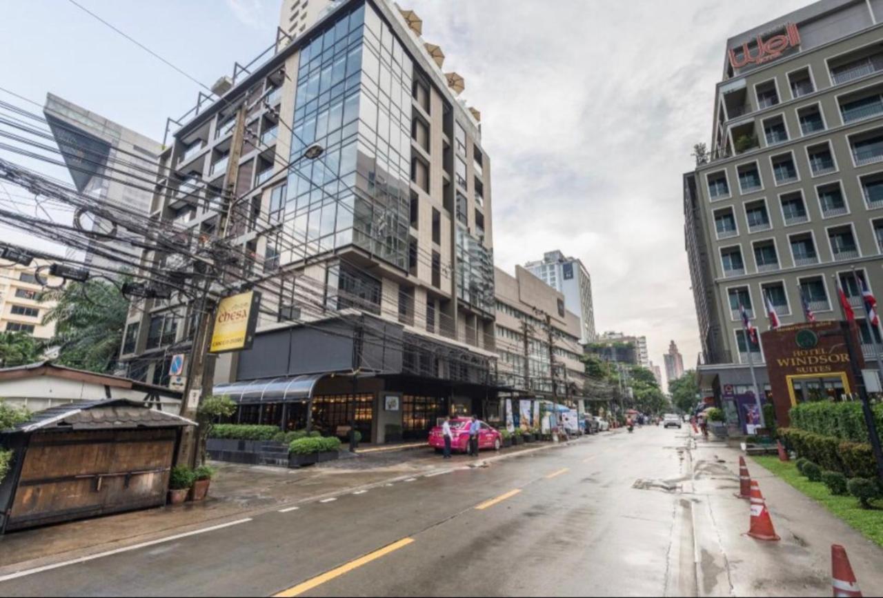 酒店 曼谷素坤逸阿奇拉酒店 曼谷
